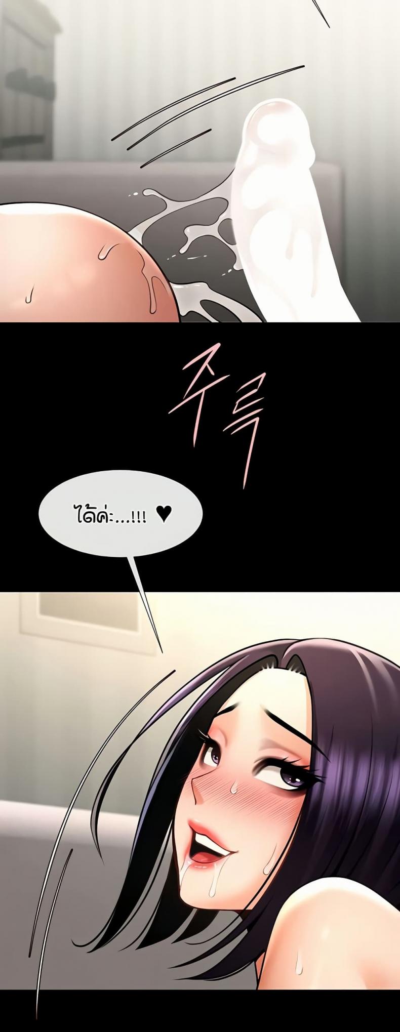 page-21