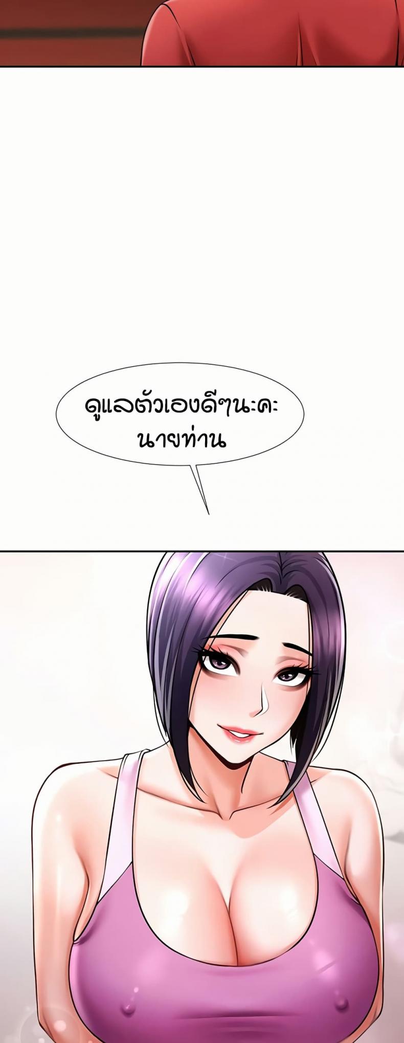 page-40