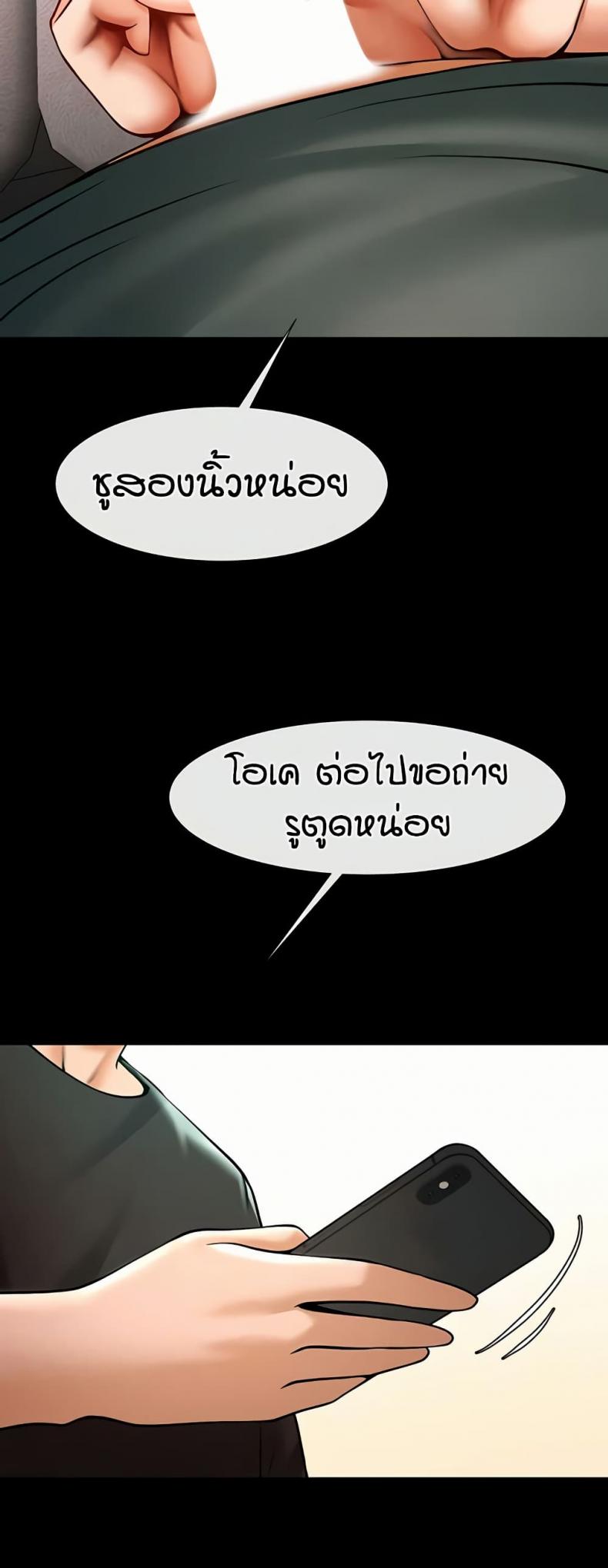 page-27