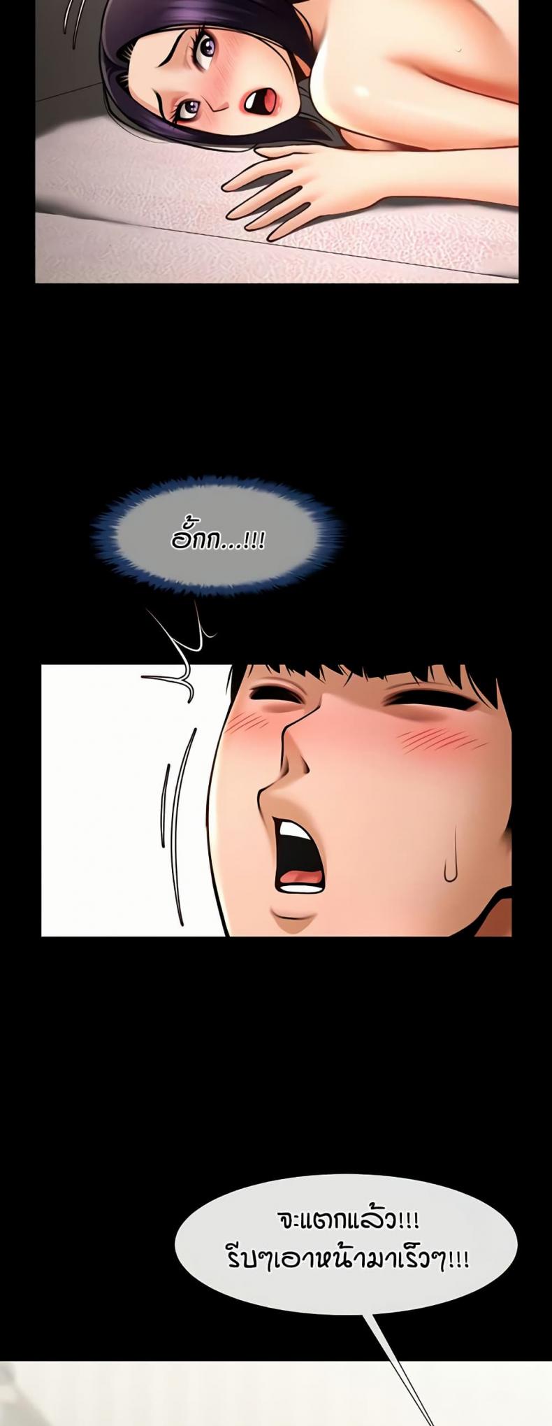 page-20