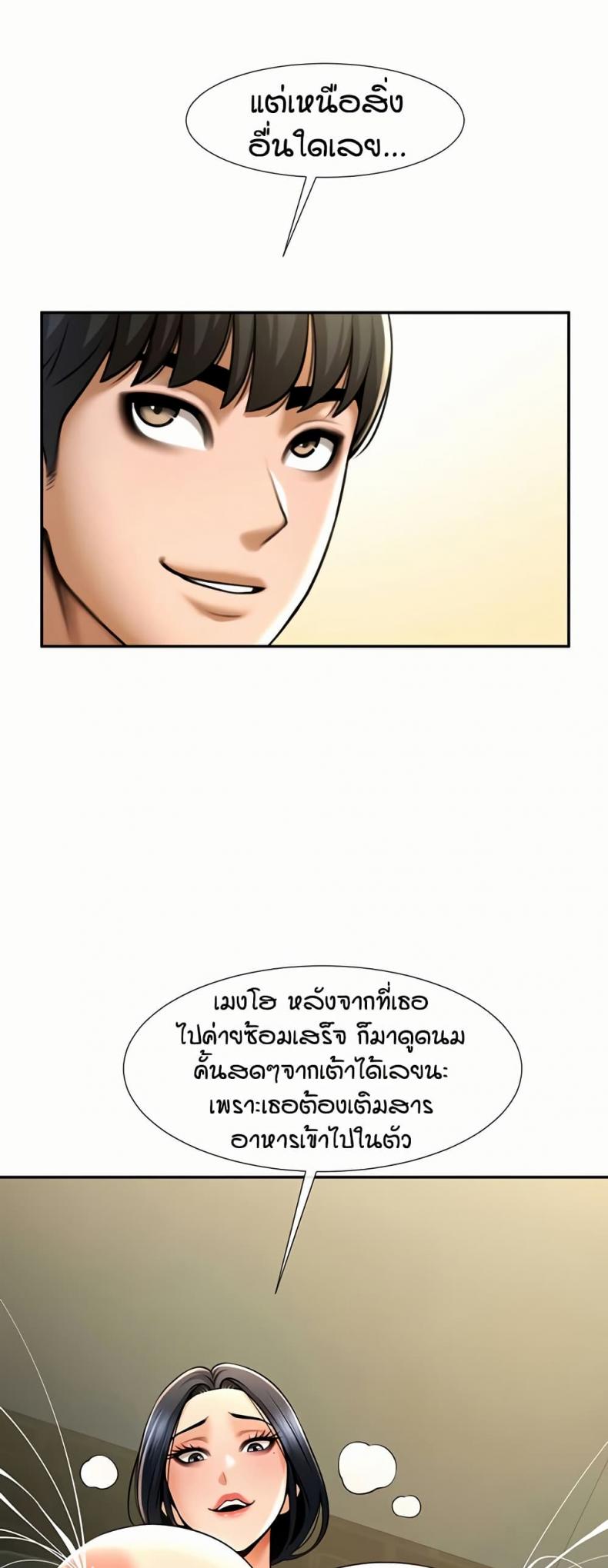 page-42