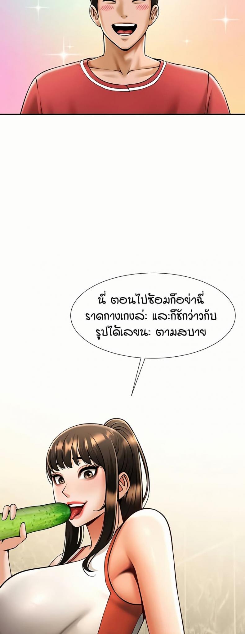 page-38