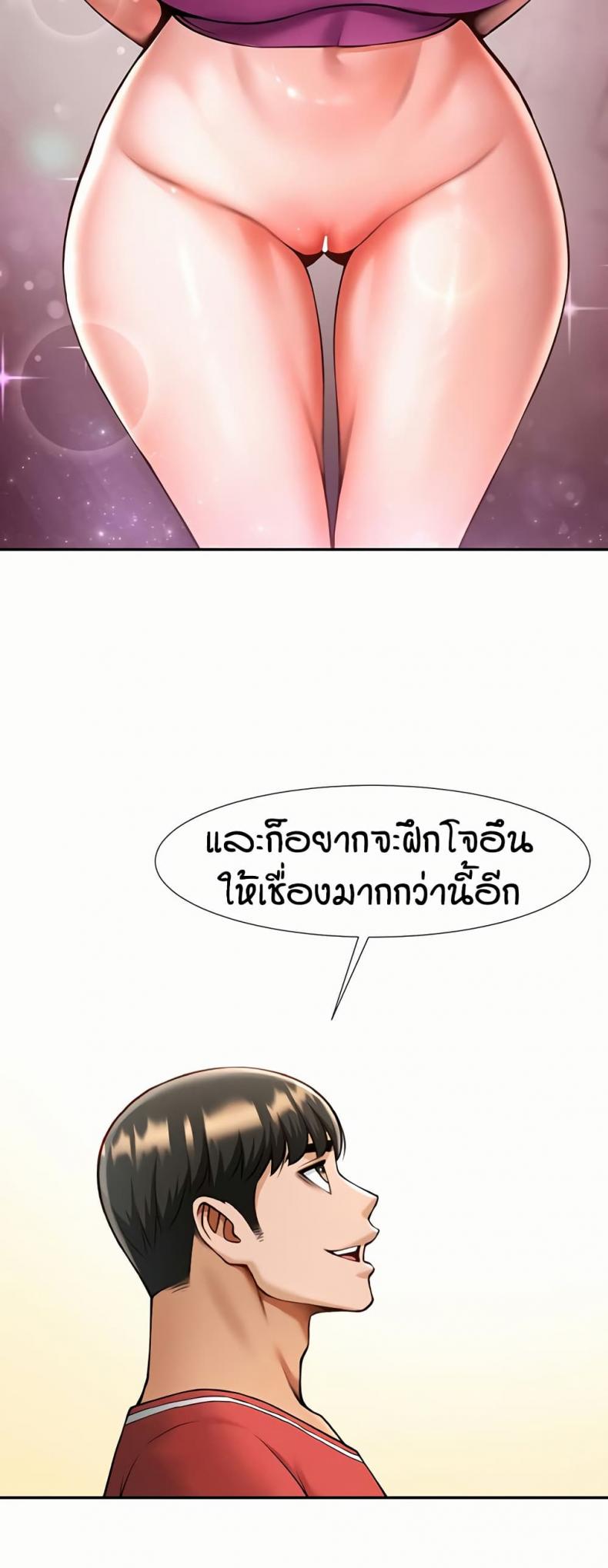 page-41
