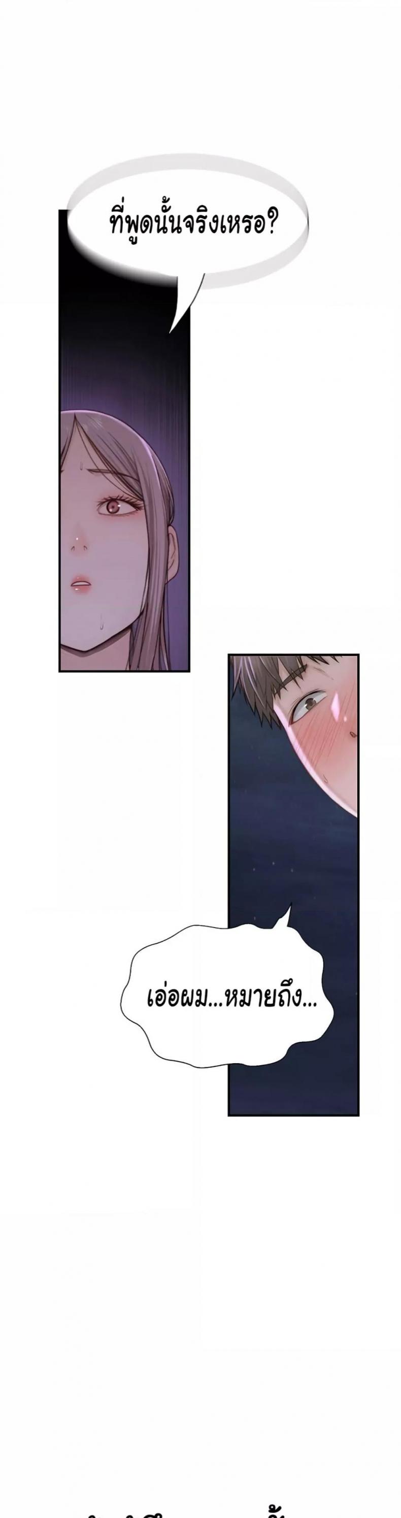 page-22