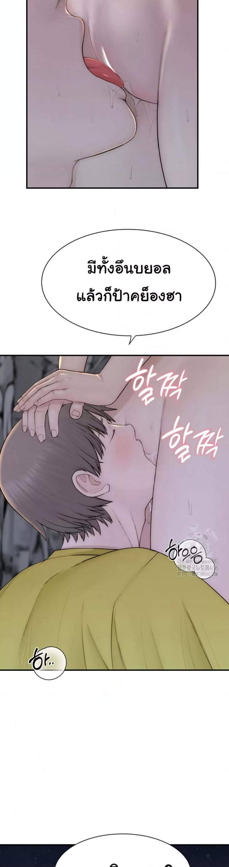 page-34