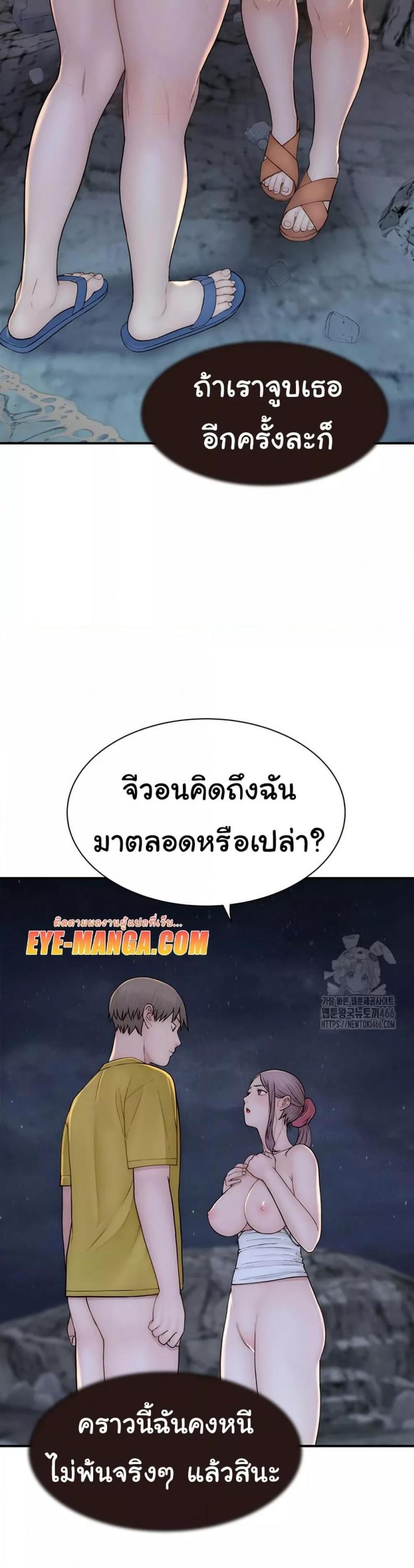 page-47