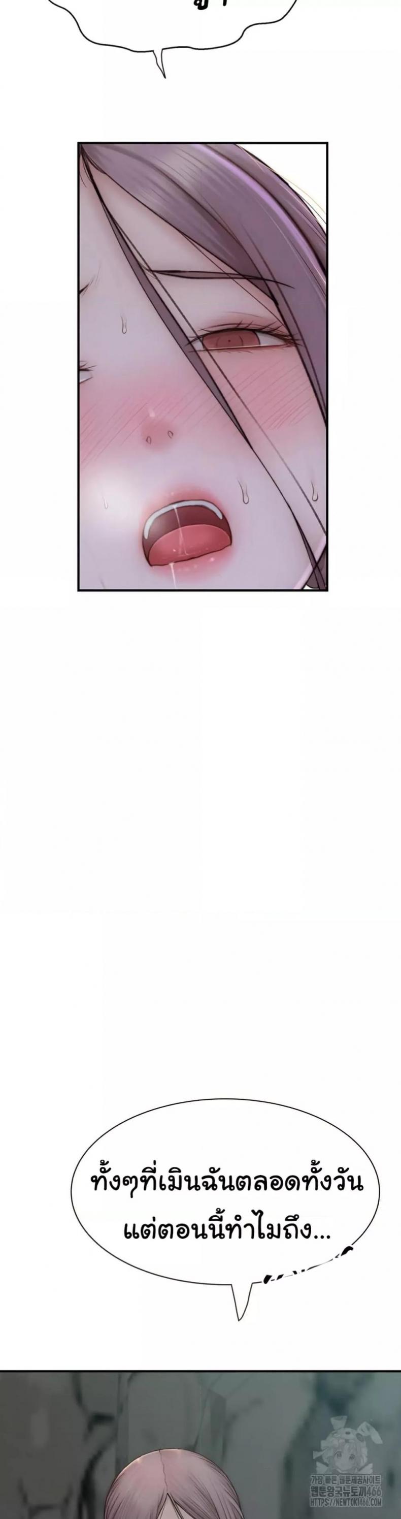 page-32