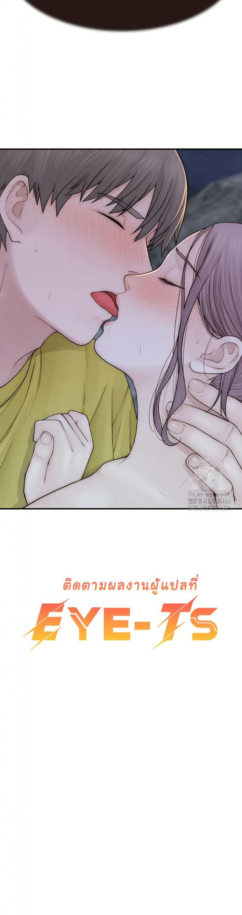 page-50