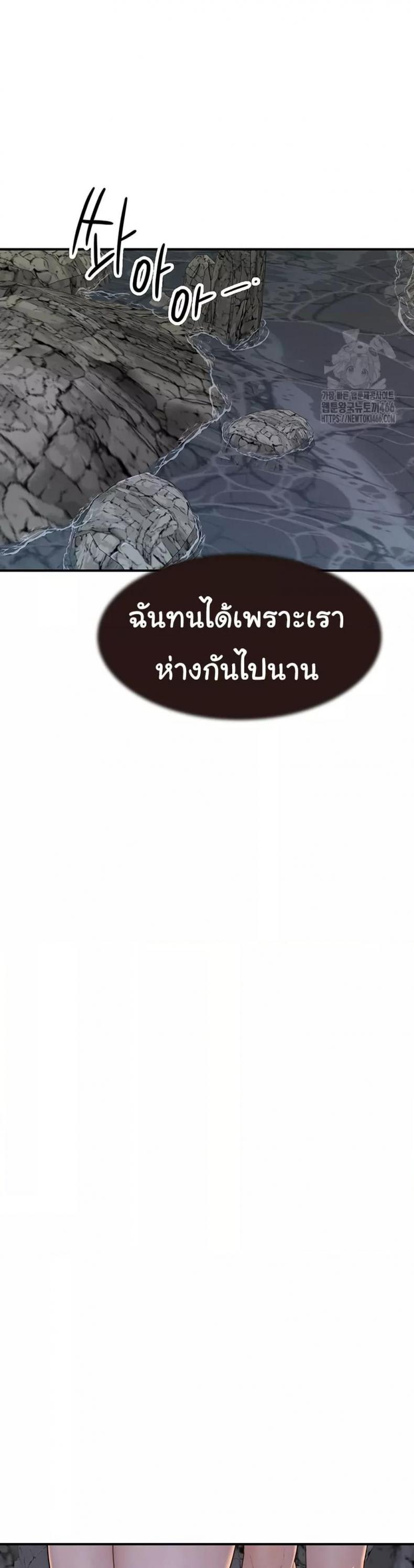 page-46