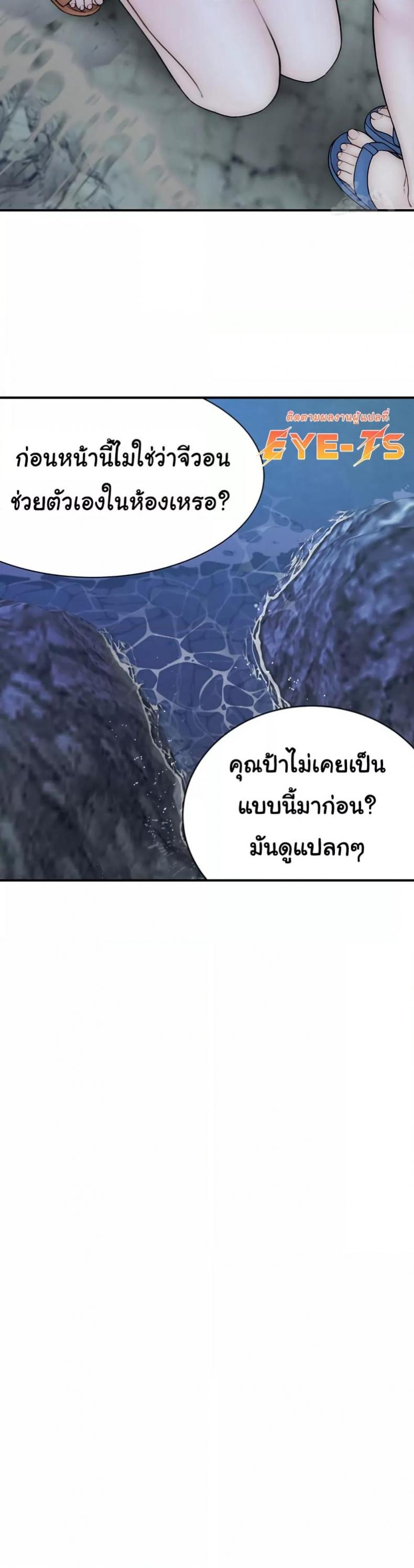 page-21