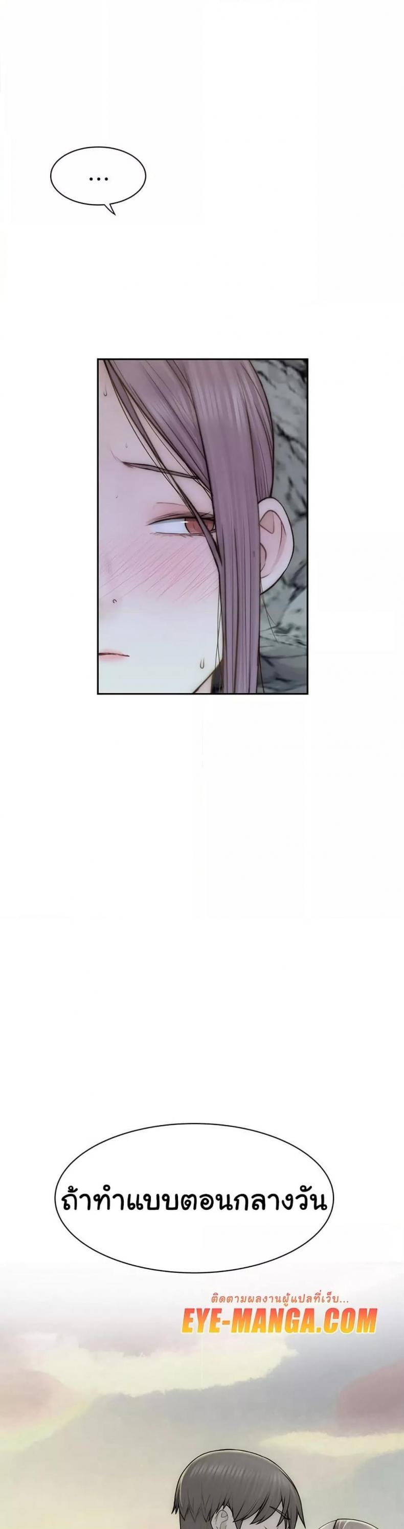 page-43