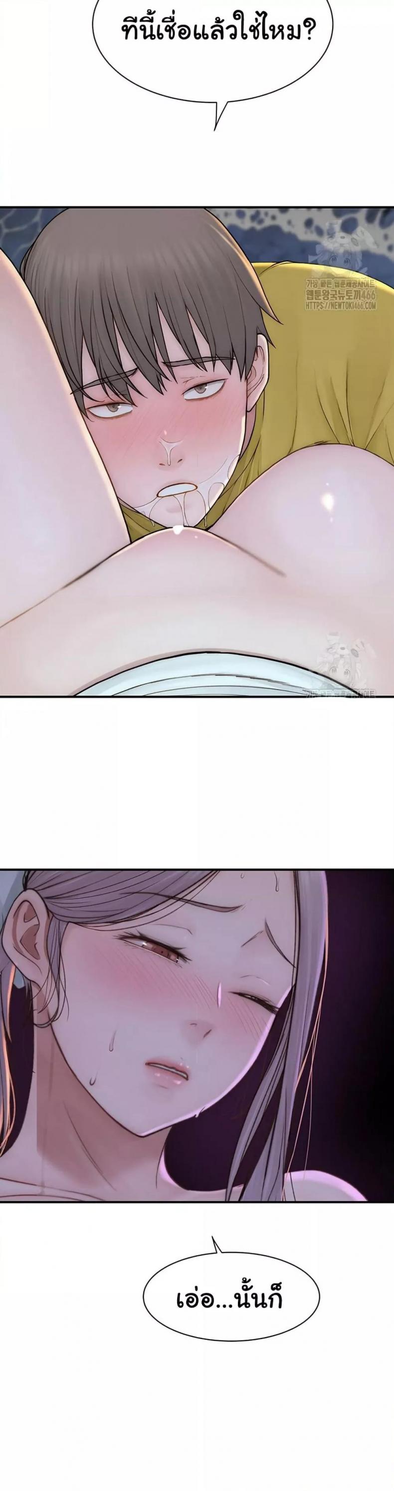 page-42