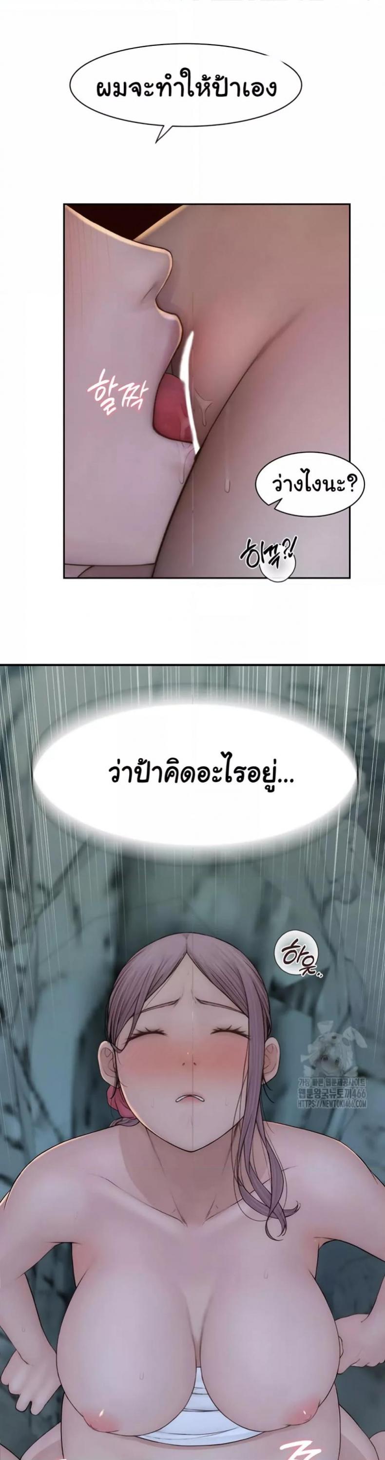 page-29