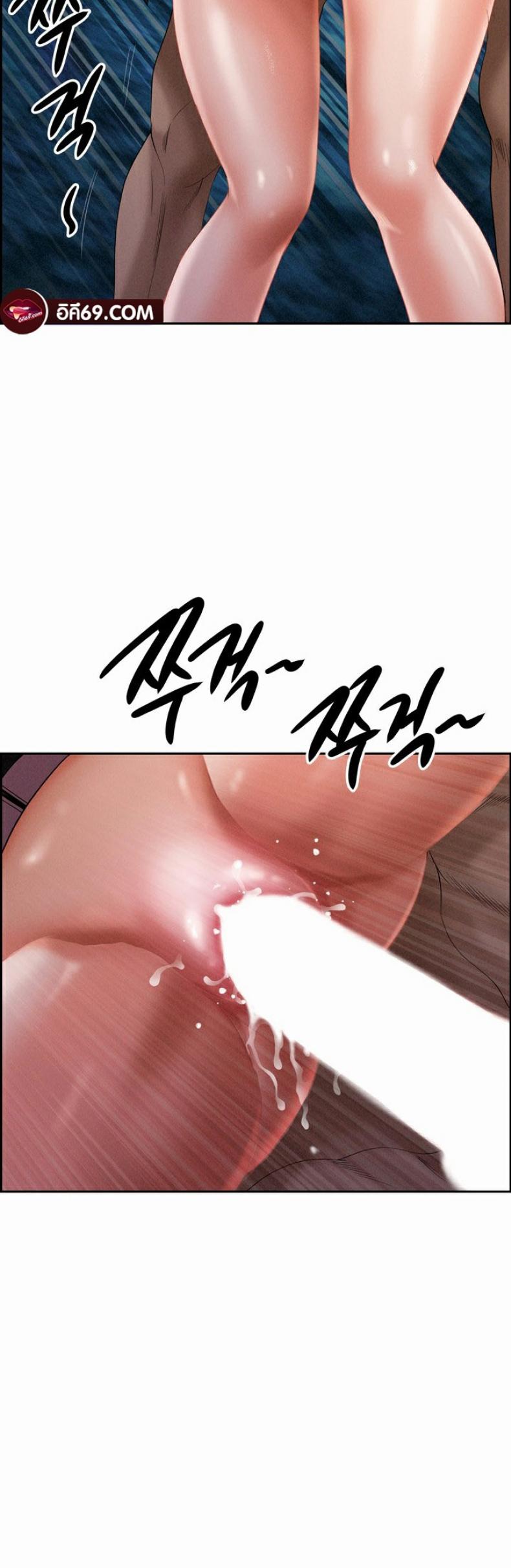 page-16