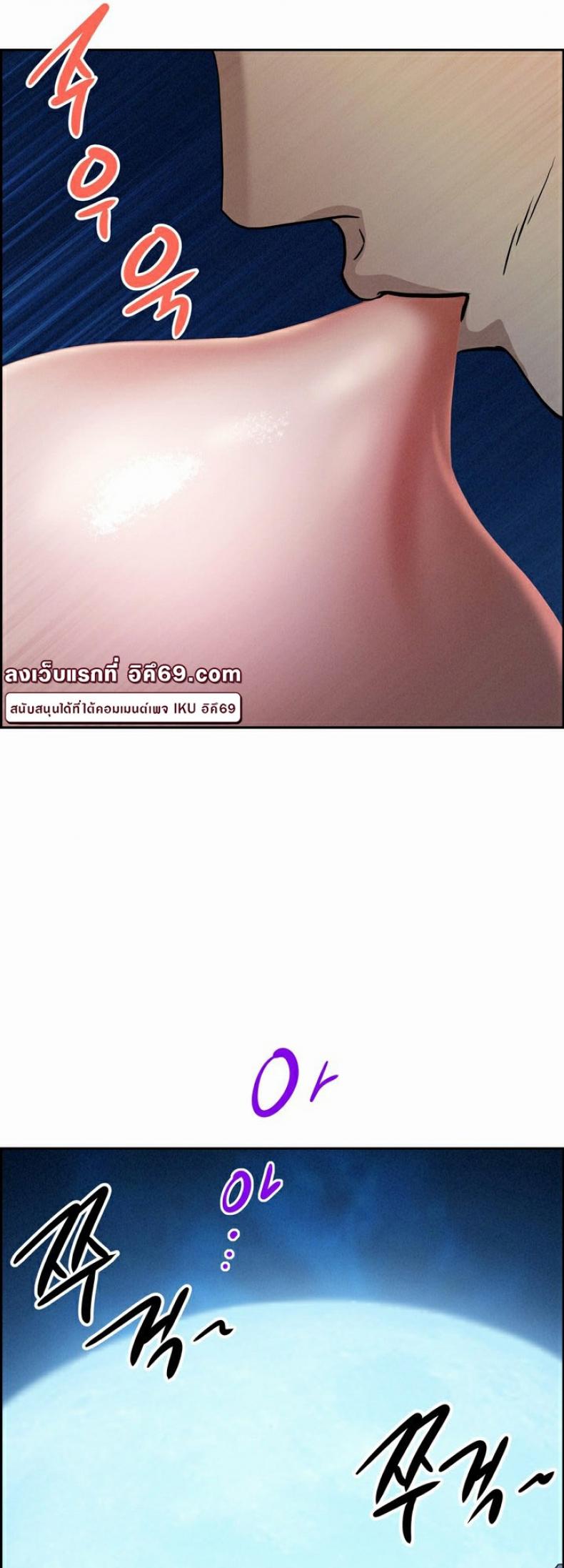 page-48