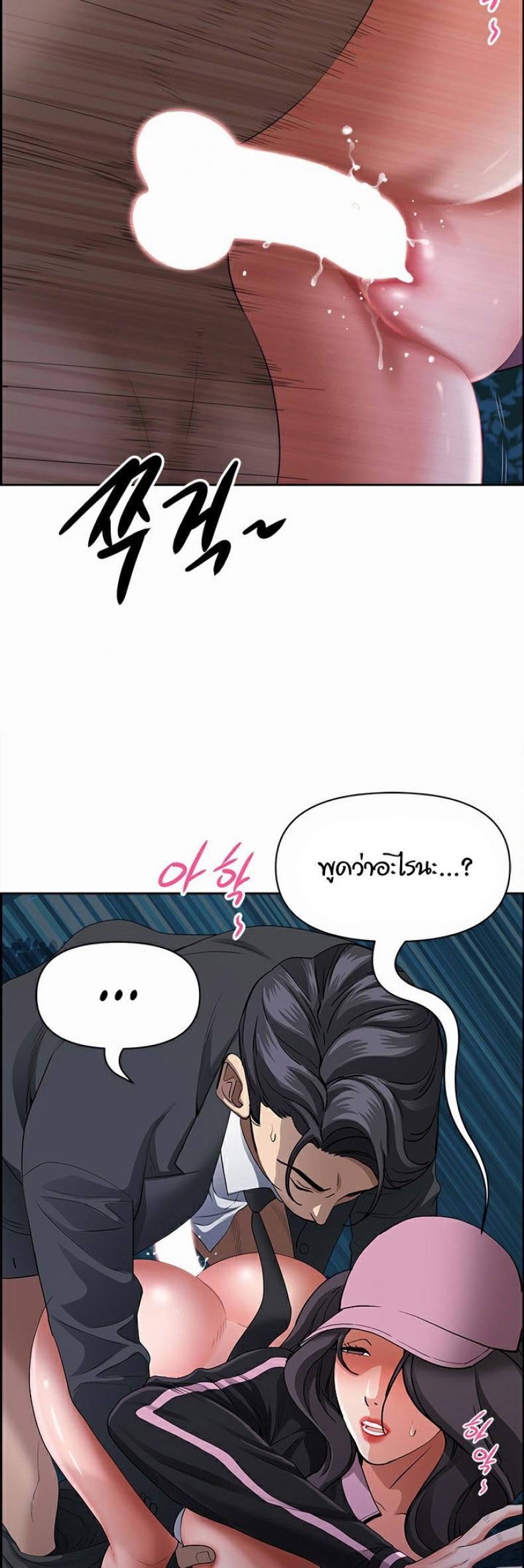 page-11