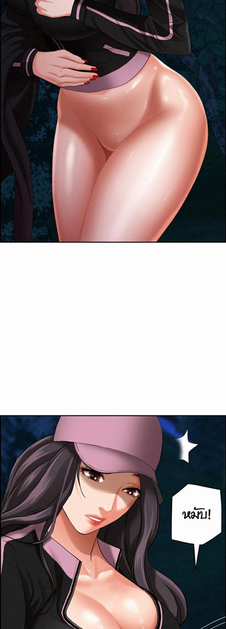 page-39
