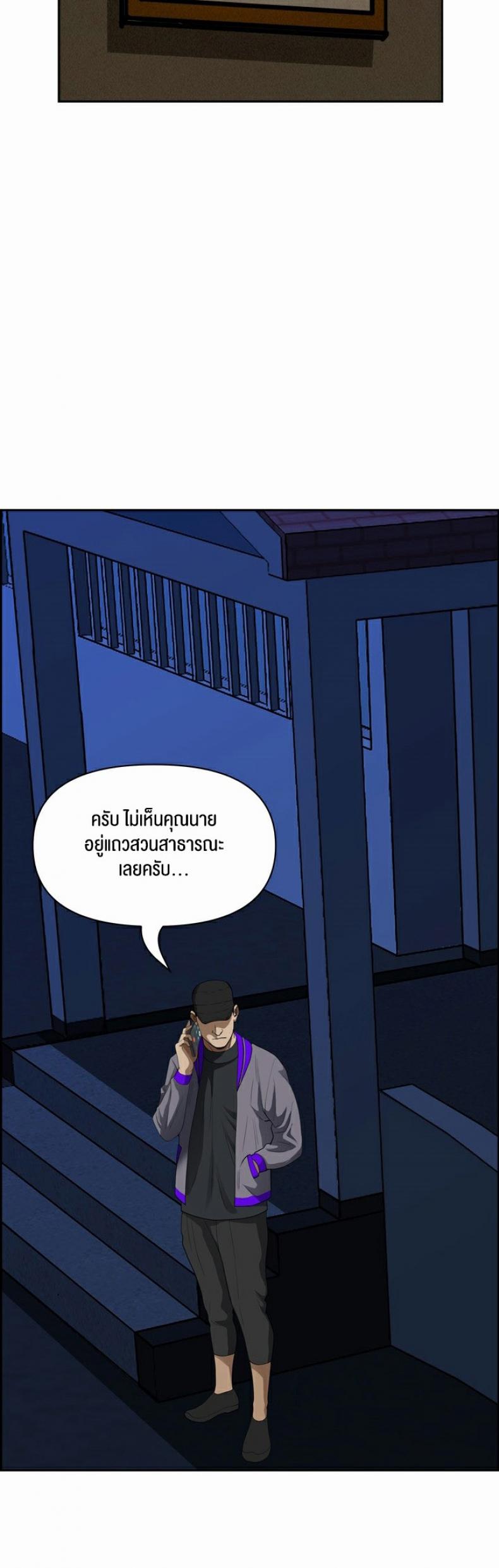 page-63