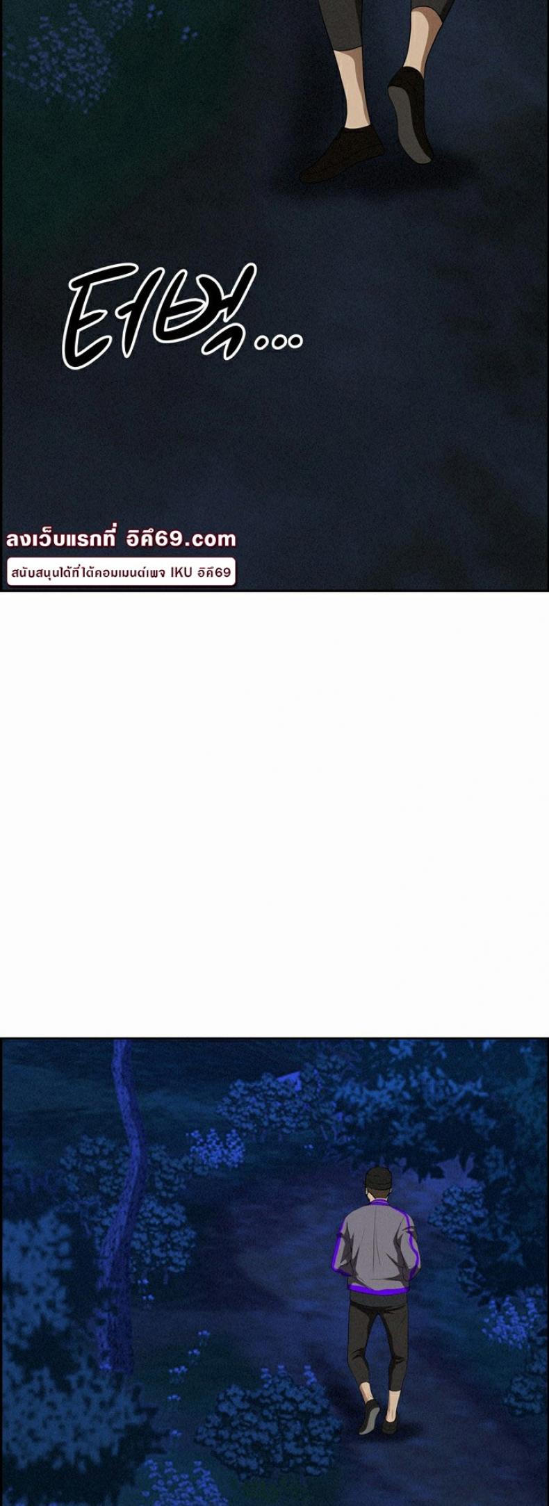 page-30