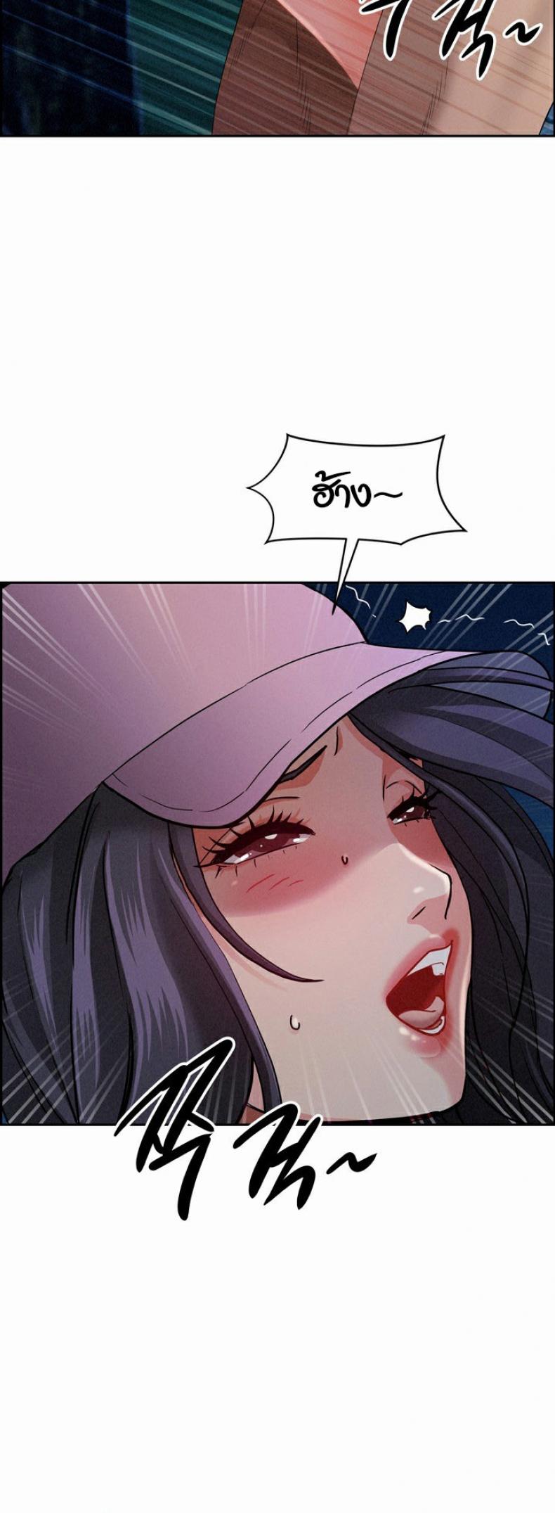 page-47