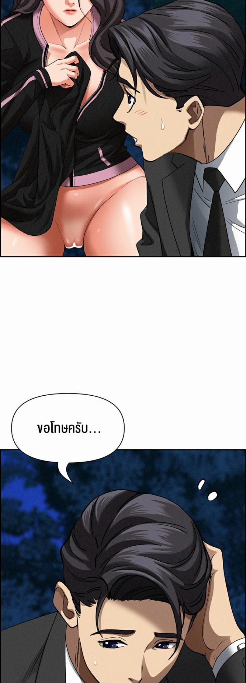 page-35