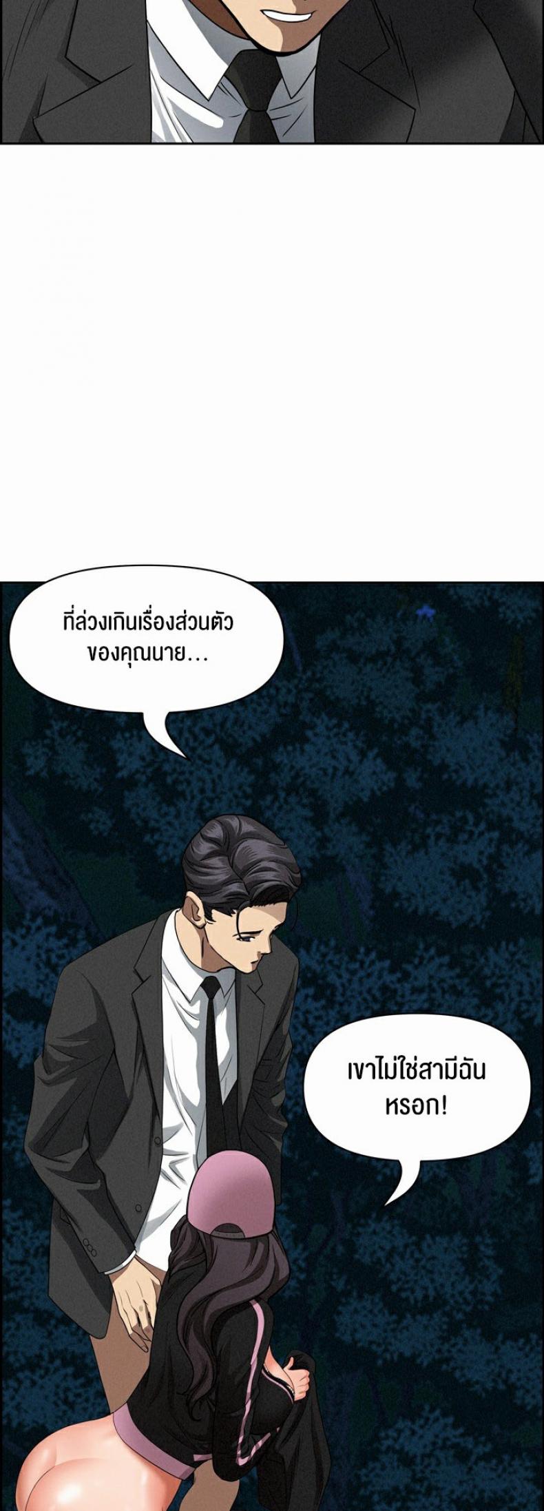 page-36