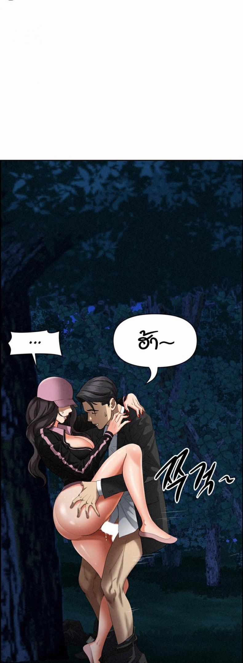 page-43
