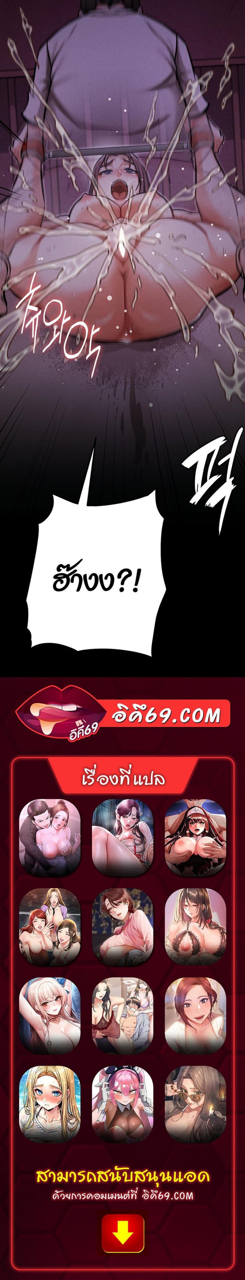 page-84