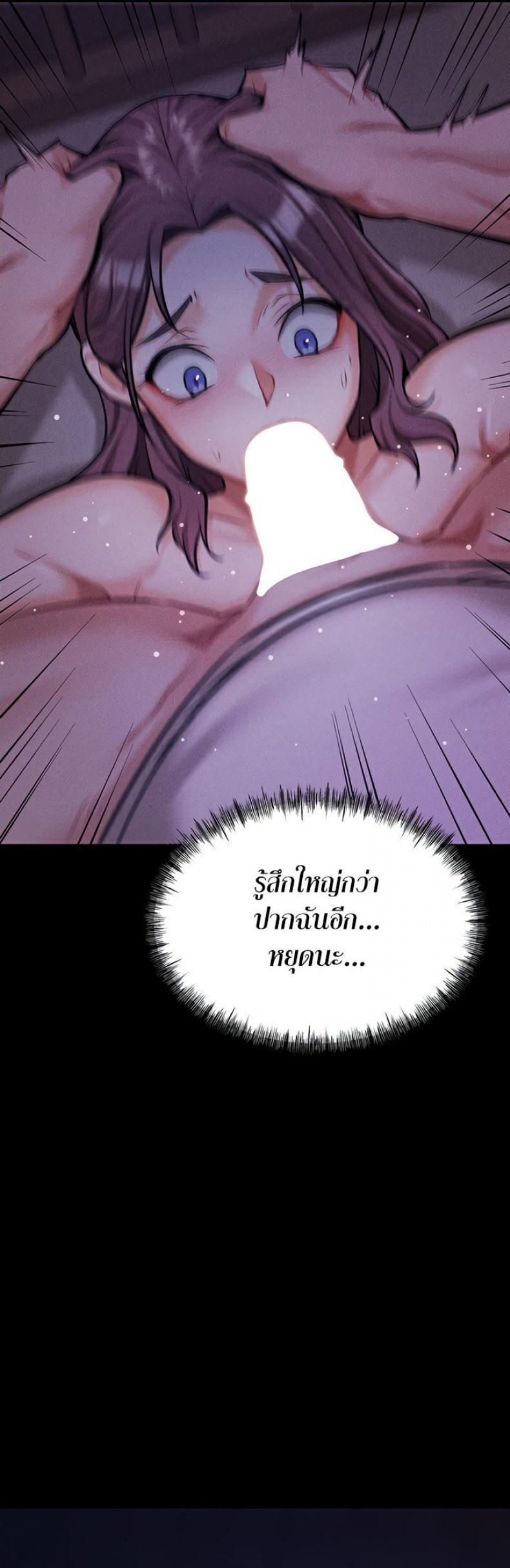 page-78