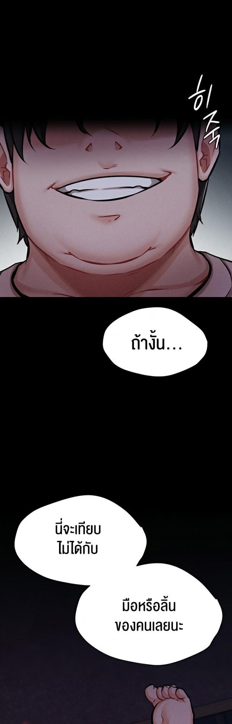 page-35
