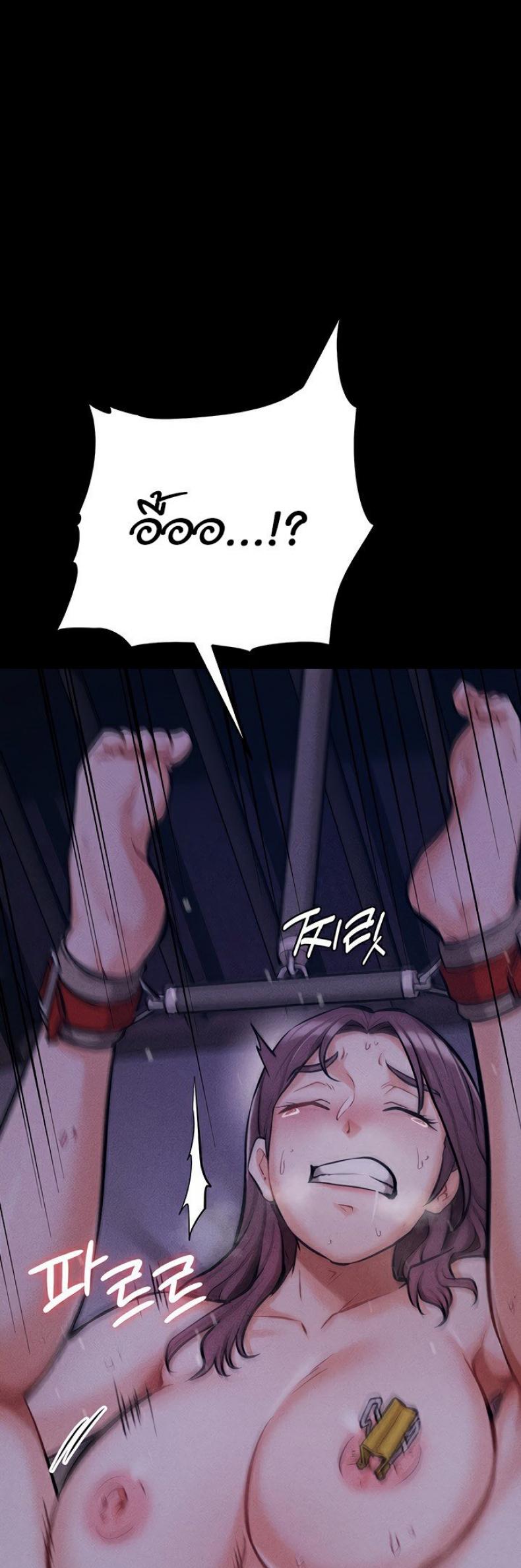 page-59