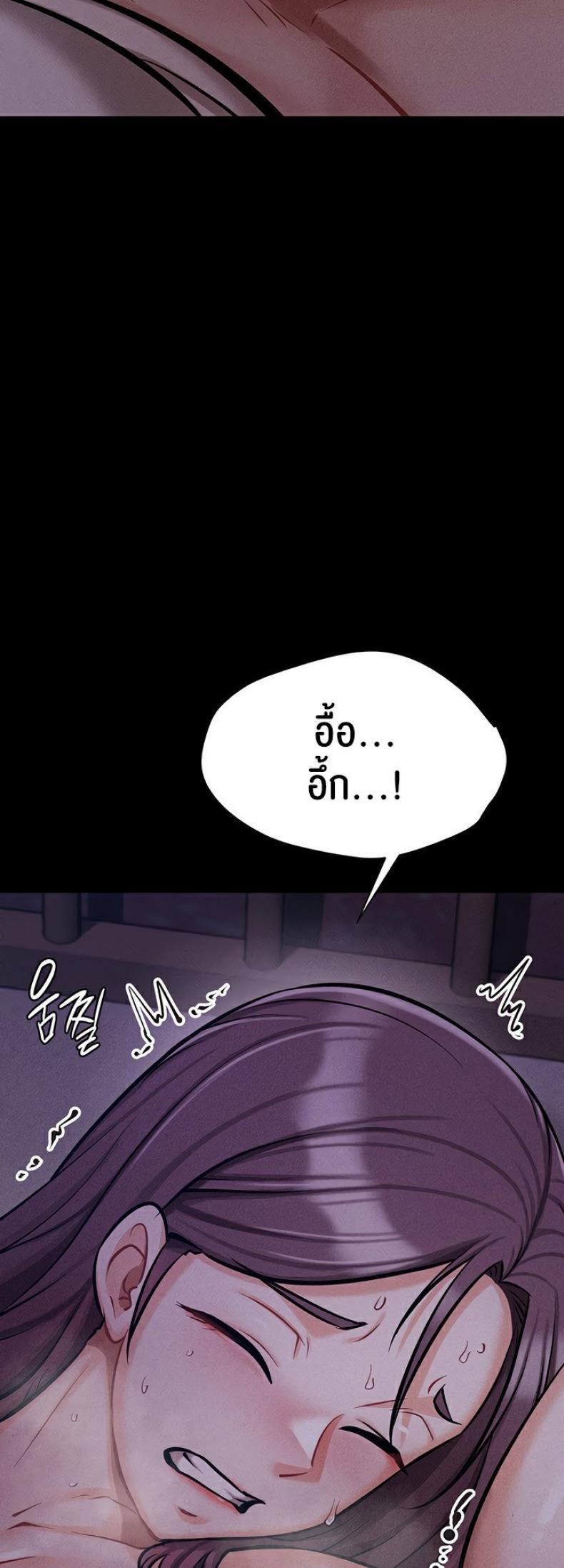 page-68