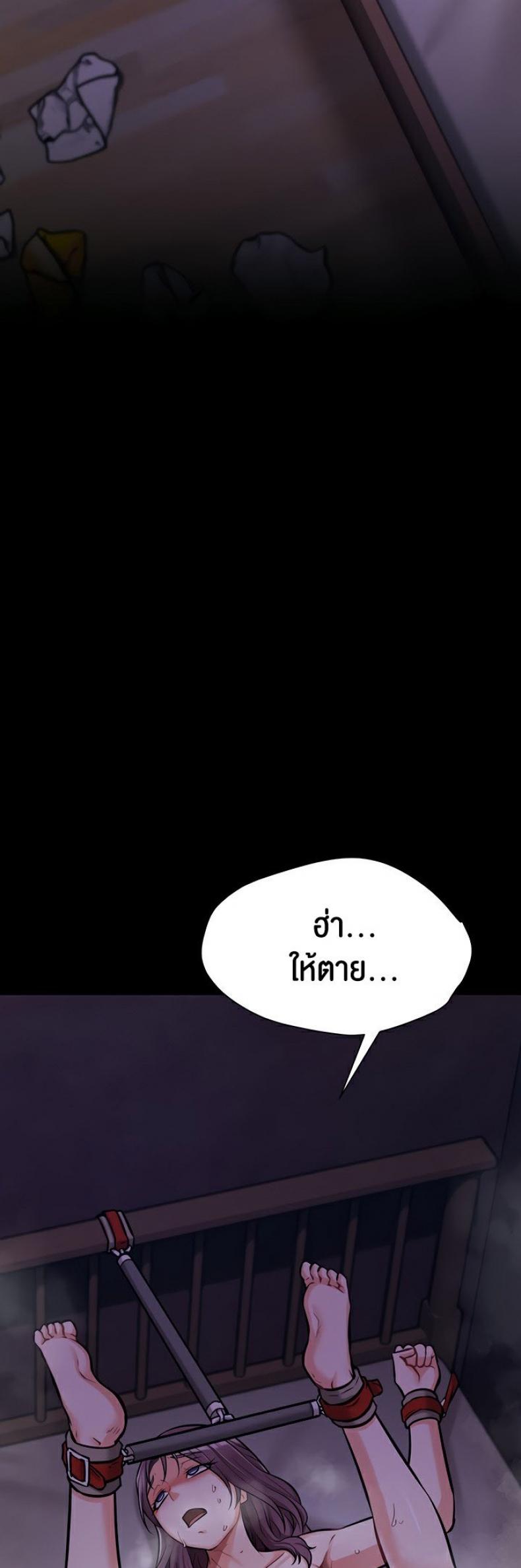 page-62