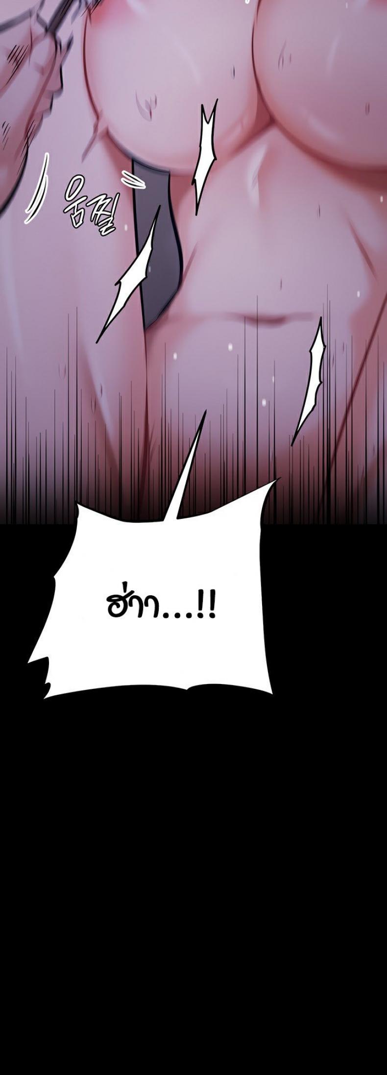 page-43