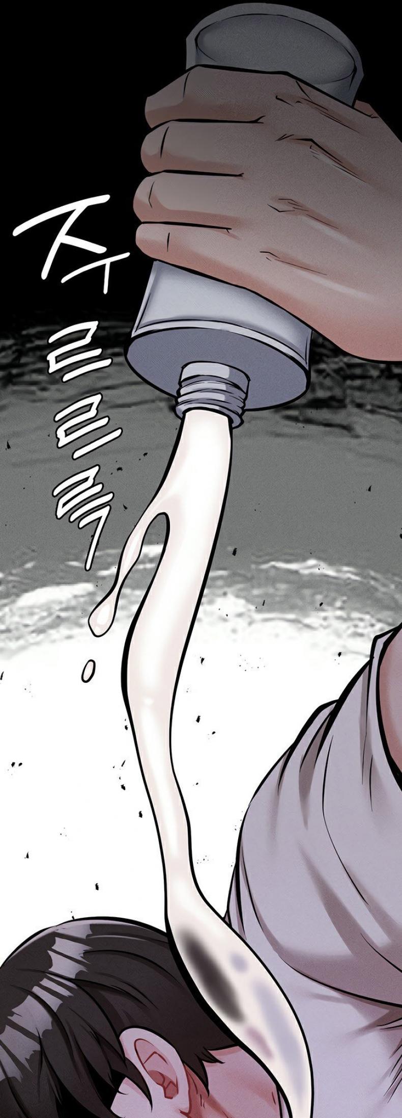 page-25
