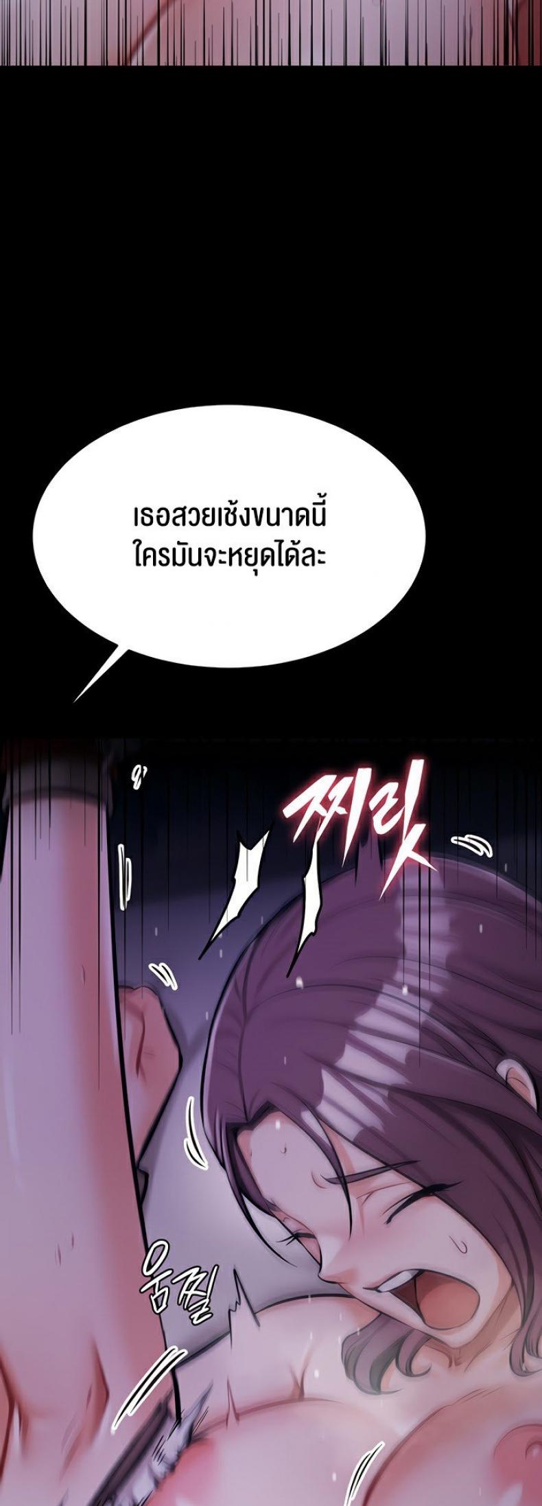 page-42