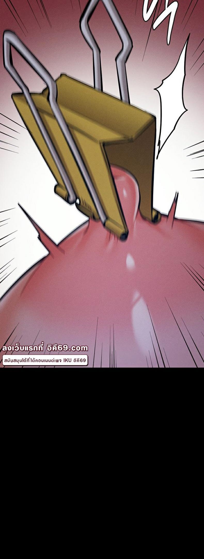 page-51