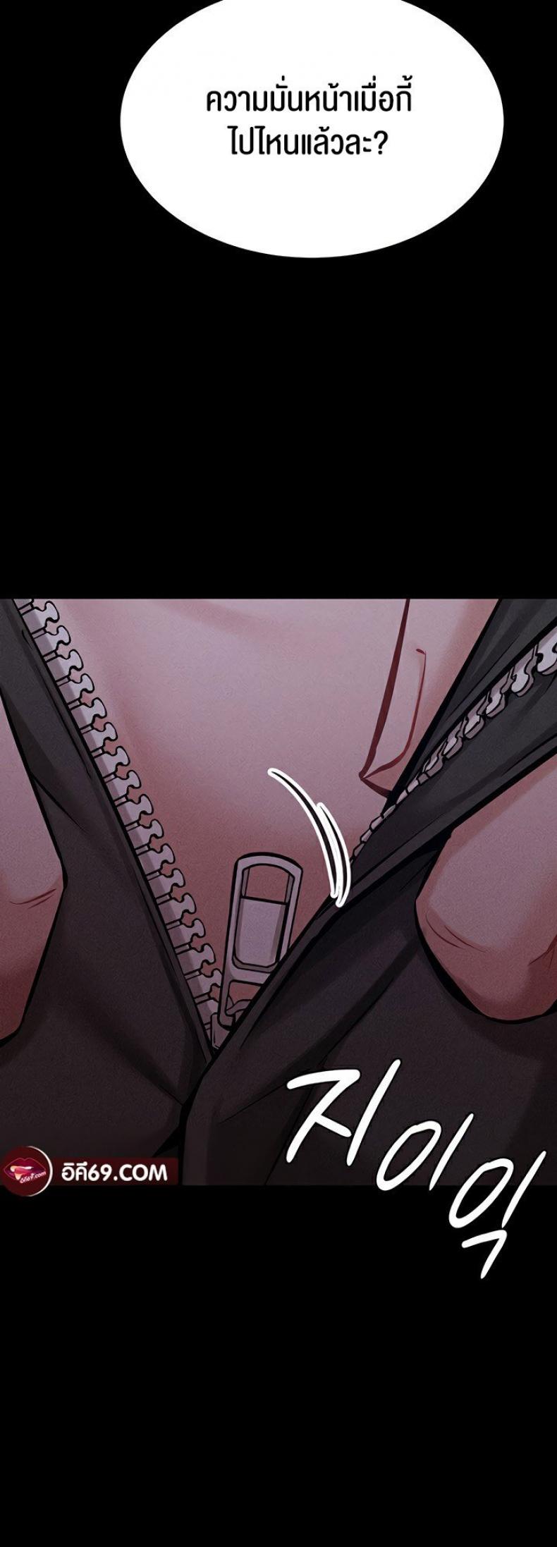 page-66