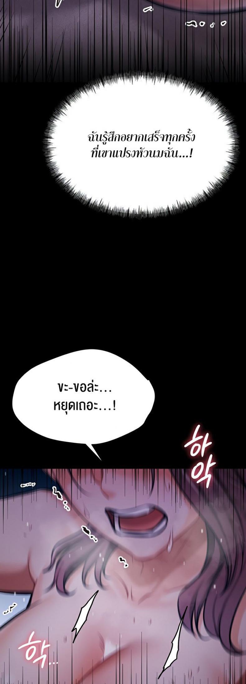 page-41