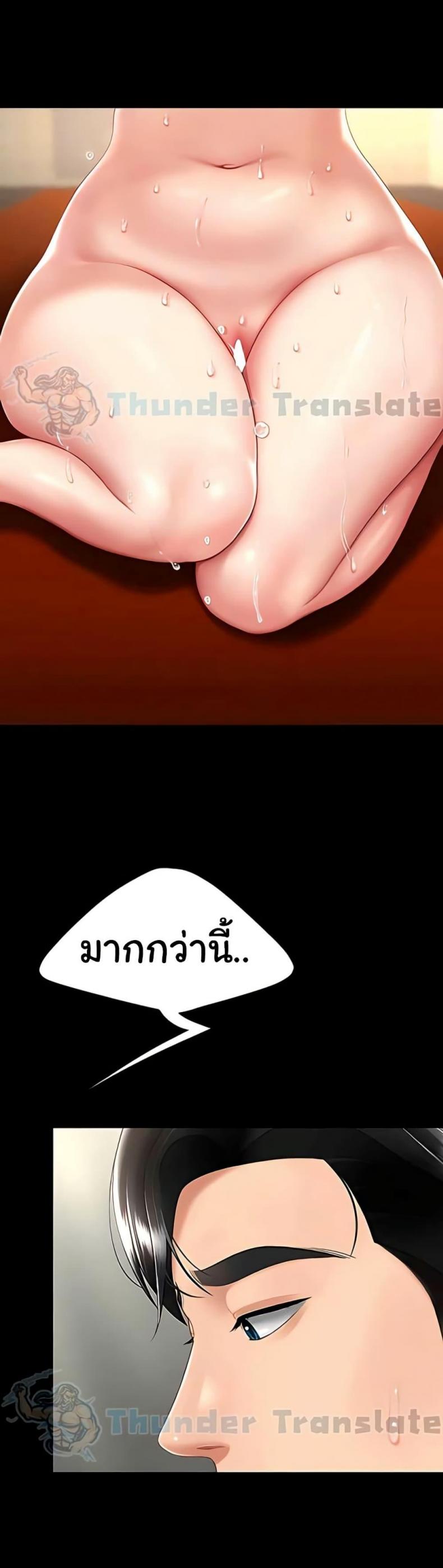 page-15