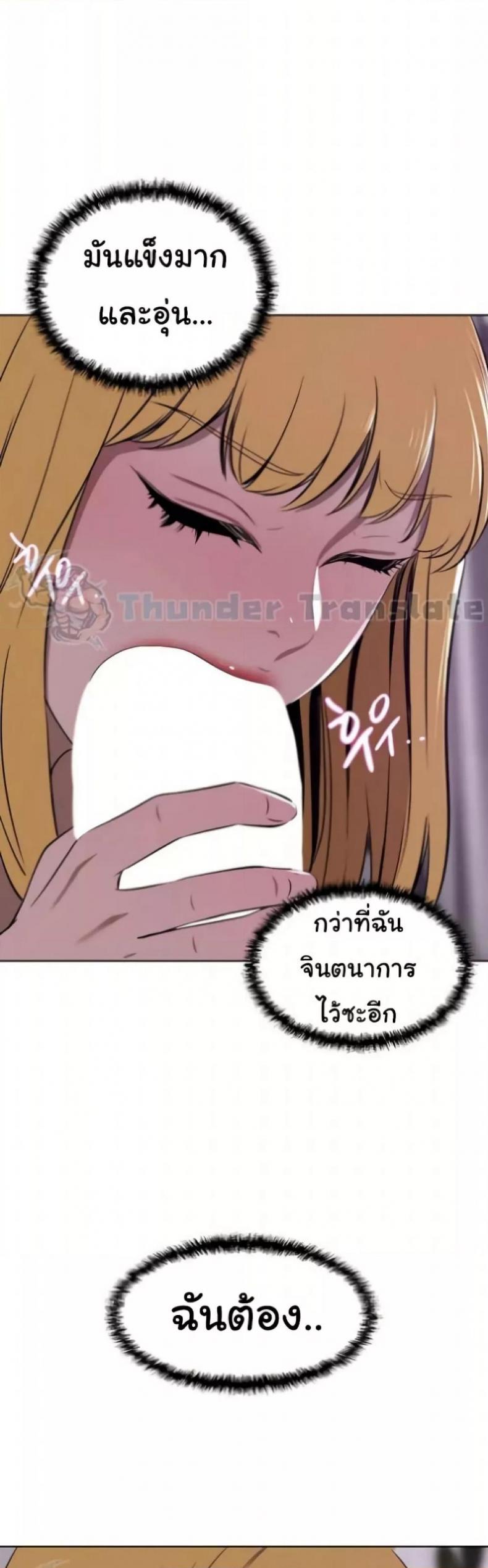 page-22