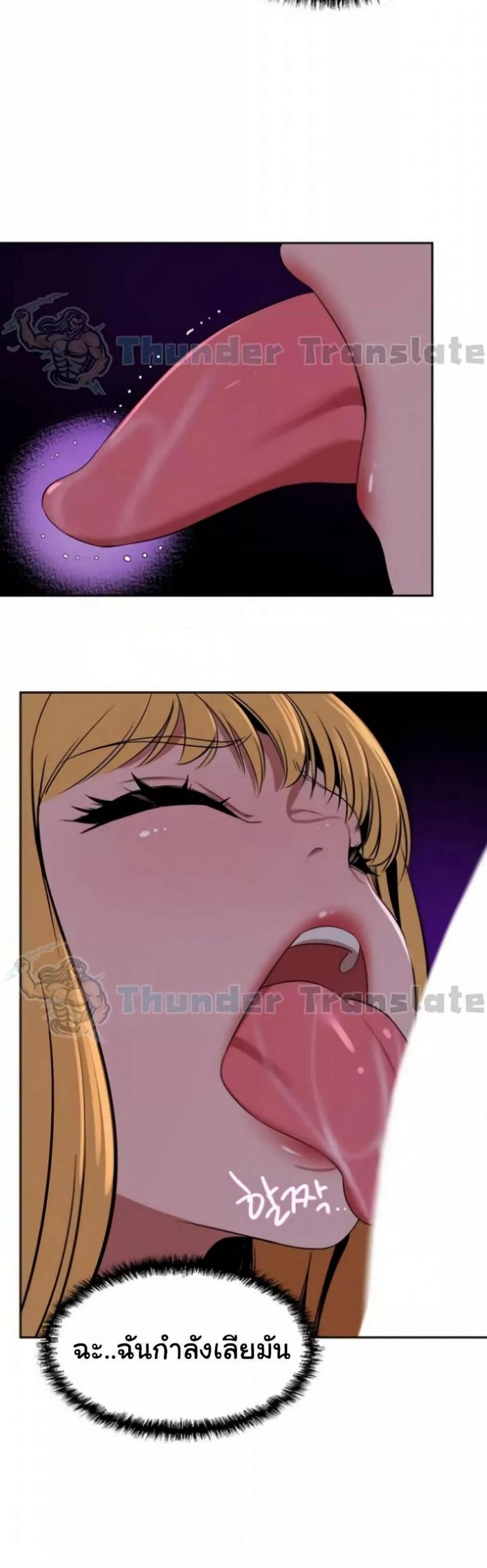 page-19