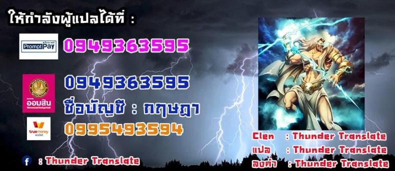 page-61
