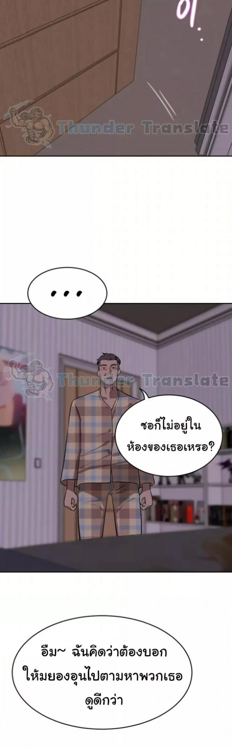 page-60