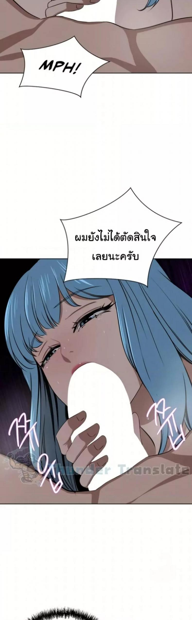 page-47