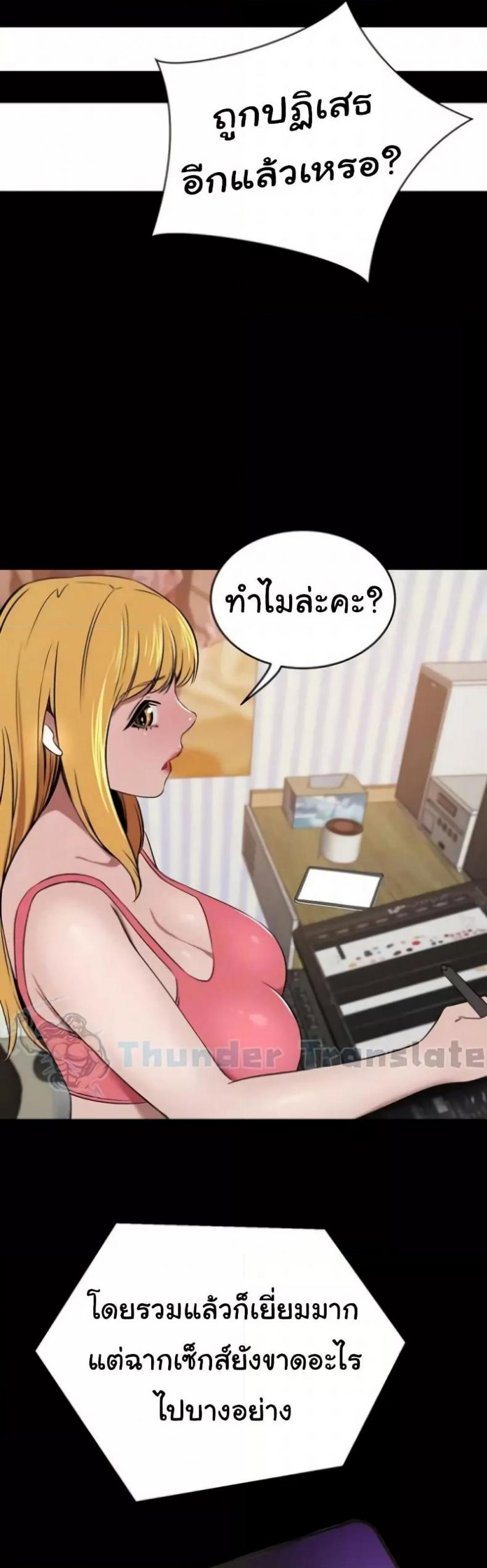 page-12