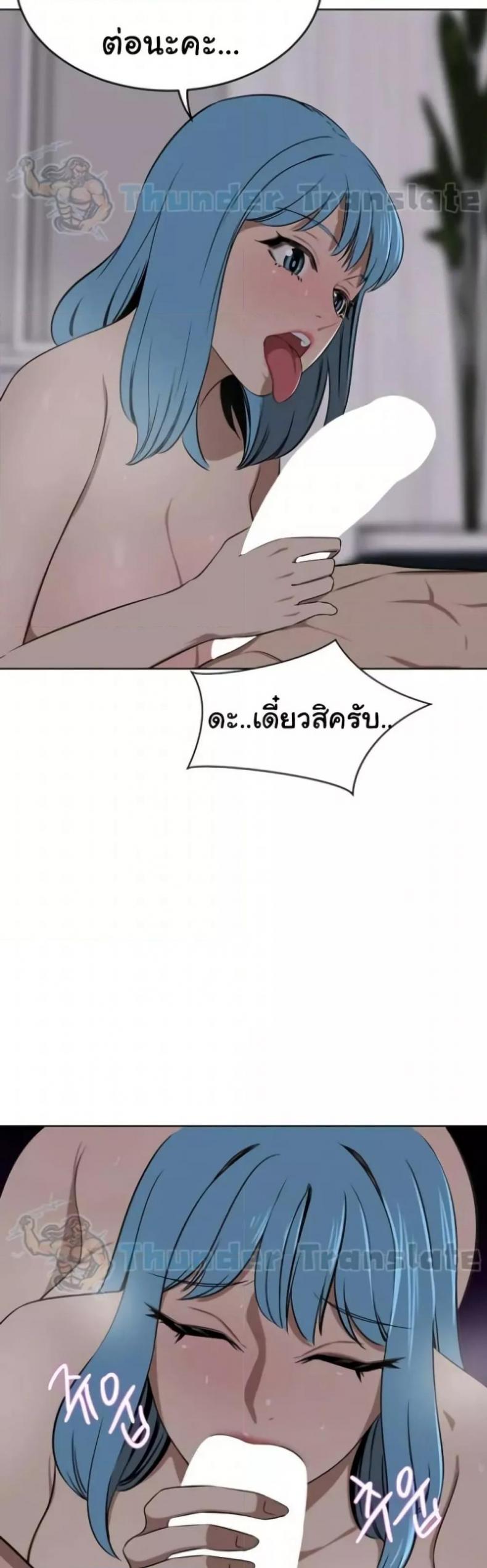 page-46