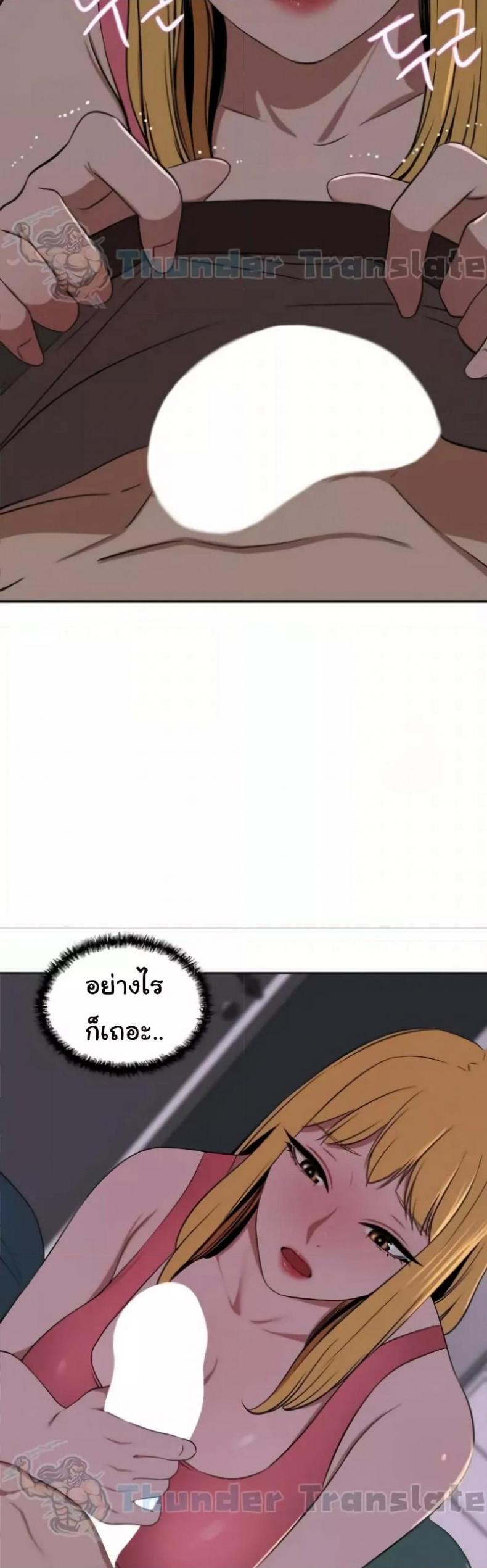 page-17