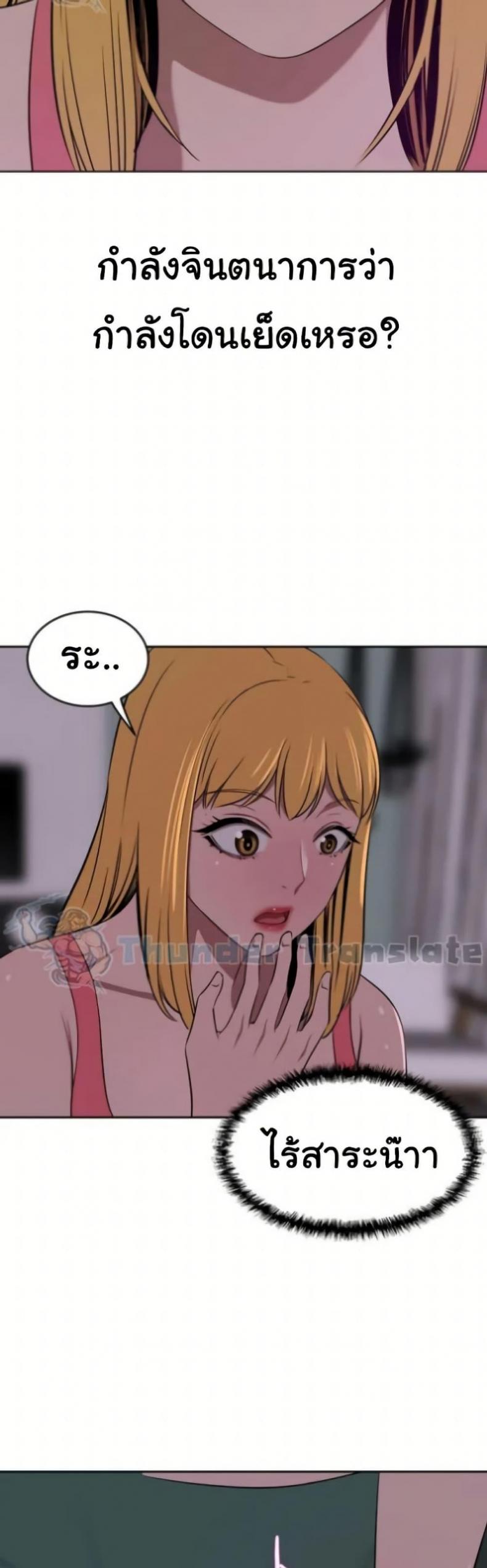 page-27