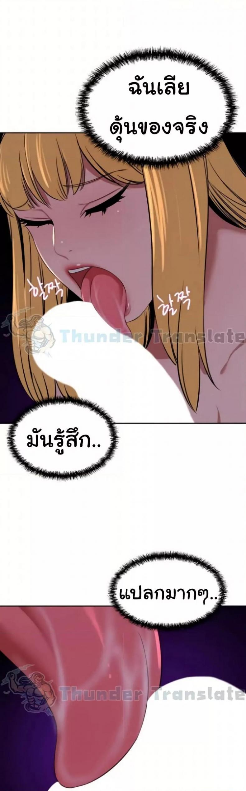 page-20